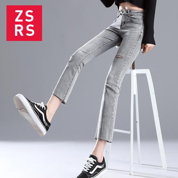 

women's jeans zsrs 2021 women casual loose korean style high waist wide leg denim trousers simple students all-match fashion, Blue