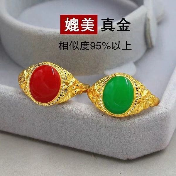 

classic lace long lasting brass plated ring female jade index finger, Black