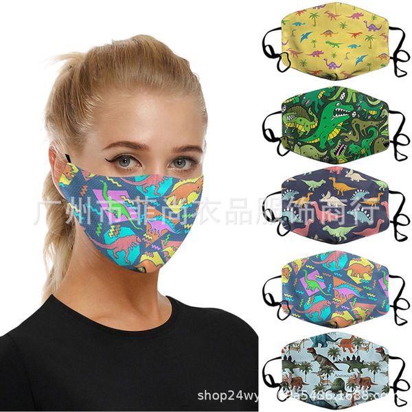 

animal dinosaur ocs rice ball cute print mask