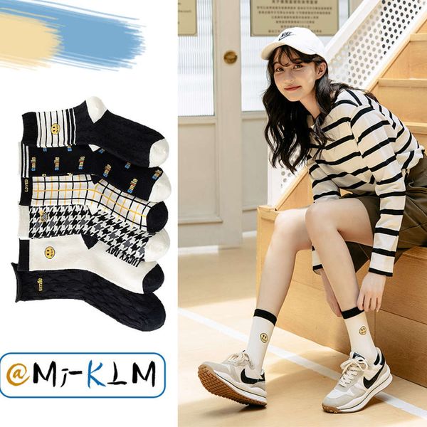 

middle autumn winter black white cotton fashion sliver pile