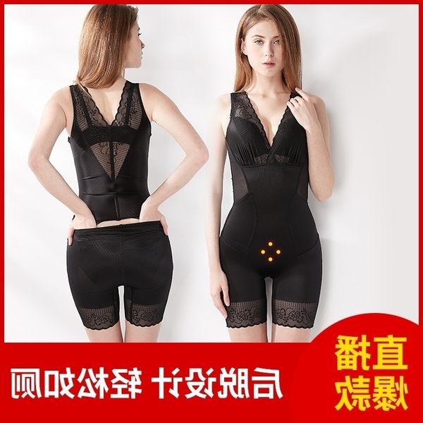 

clothes beauty one-piece shaping after delivery, abdomen closing, binding, hip lifting, body shaping, women take off slimming