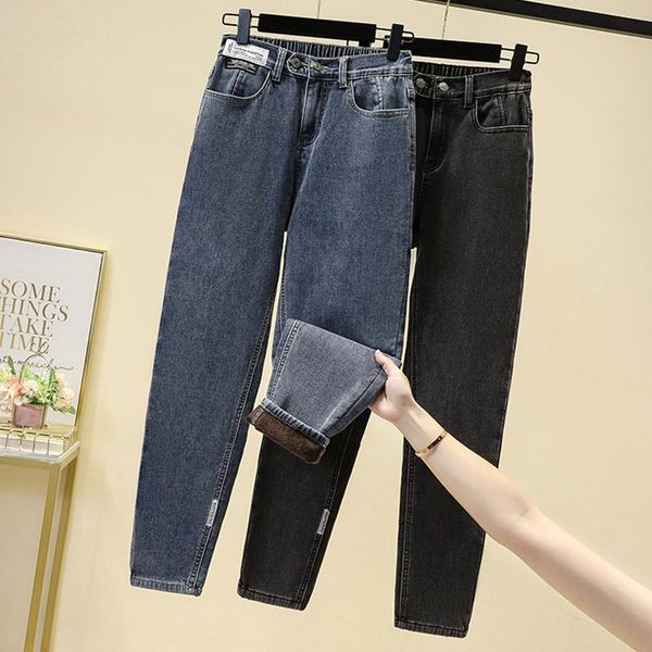 

women's jeans plus size thick stretch women high waist velvet warm harem pants female winter patch loose casual fleece denim mujer blac, Blue