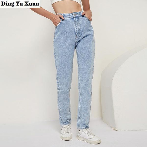 

boyfriend jeans for women baggy high waist straight loose denim pants woman black blue mom female 2021 women's