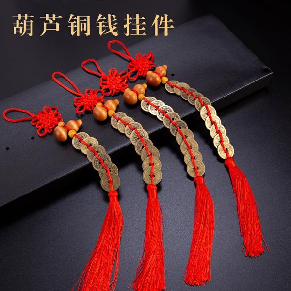 

feng shui peach wood five emperors money pendant party favor