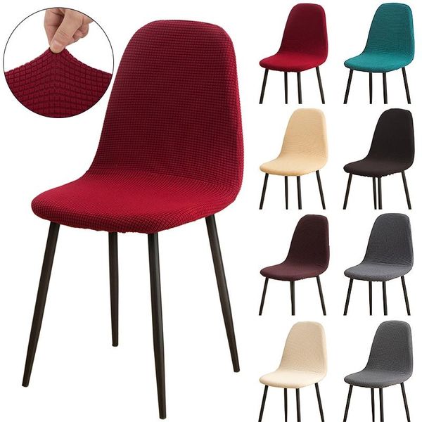 

washable removable armless shell chair cover plastic dining lounge protector stretchable covers