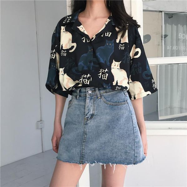 

womens shirts harajuku beach loose girl japanese kawaii kimono cat women blouse kpop cardigan female blusas shirt black streetwear, White