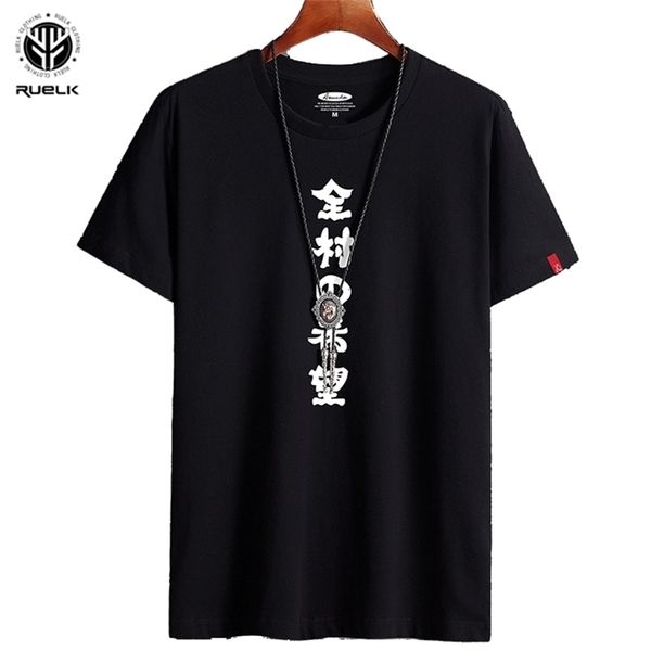 

ruelk summer fashion t-shirt men's plus size clothes text pattern round neck short sleeve casual 6xl 210716, White;black