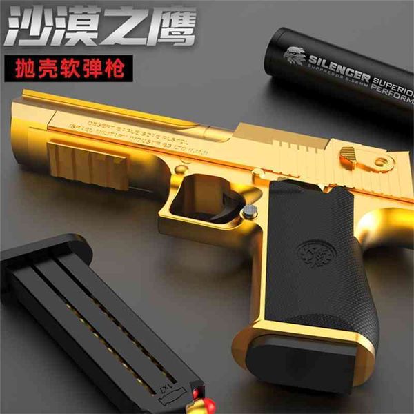 

glock 1911 soft shell blue powder desert eagle pistol bullet model g18 toy gun simulation