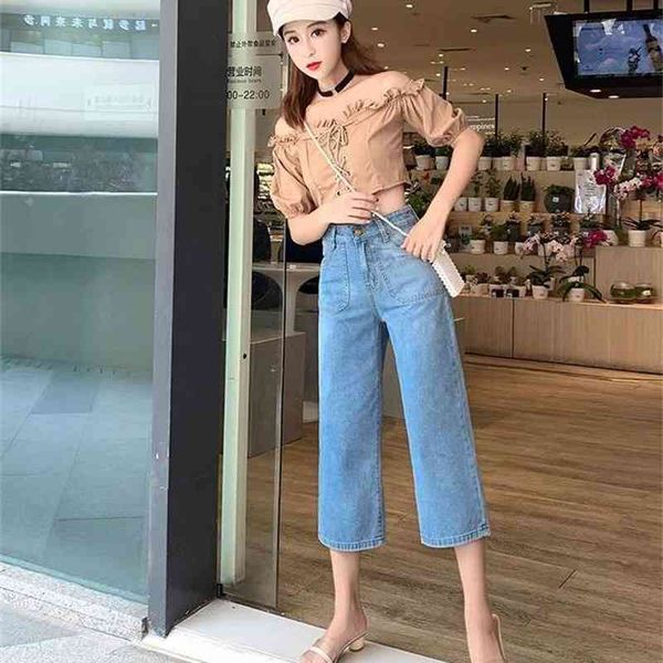 

women's jeans capris summer thin 8-point straight loose 7-point high waist wide leg pants 6fws, Blue