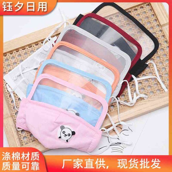 

children's panda print goggle neutral breathing valve mask
