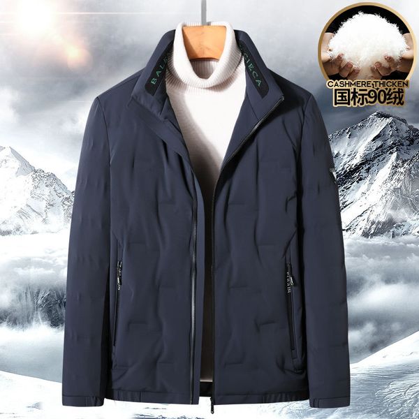

milk silk short down et men's winter light and thin cold proof leisure stand collar warm, Black