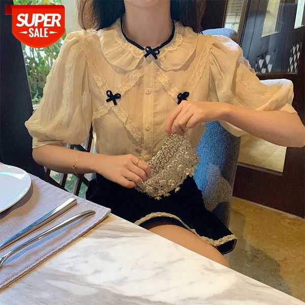 

souffle"" shirt + skirt two-piece short-sleeved sweet suit women #ra0t, White