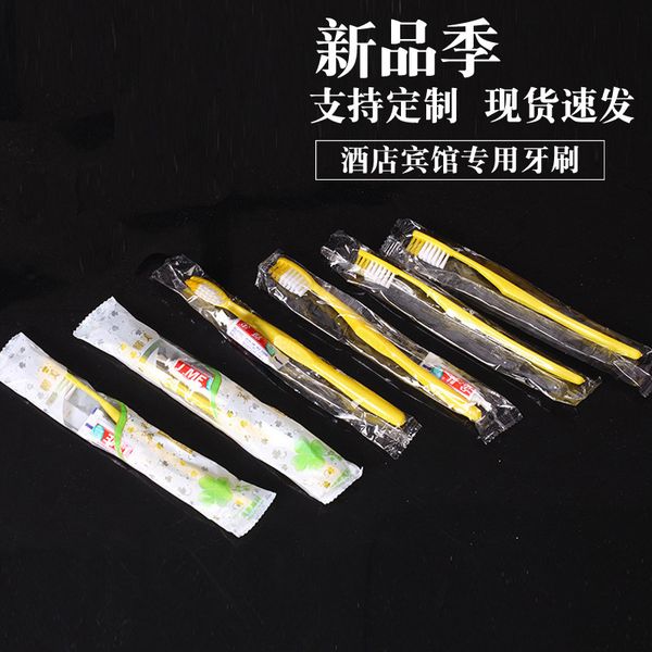 

disposable toothbrush el set disposable toothpaste hollow