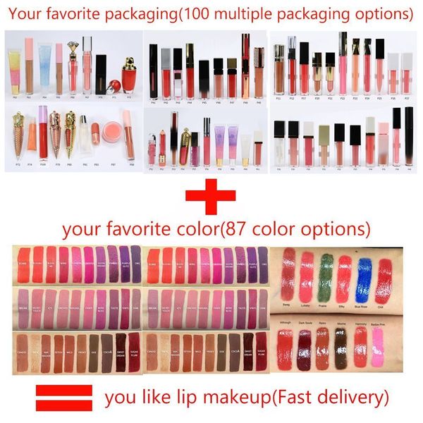 

customize your own brand, customize favorite lip gloss lipstick, eye shadow palette