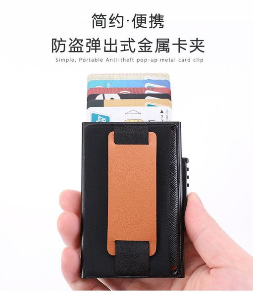 

card holders rfid shielding sleeve elastic mobile phone back sticker bag aluminum box automatic holder, Brown;gray