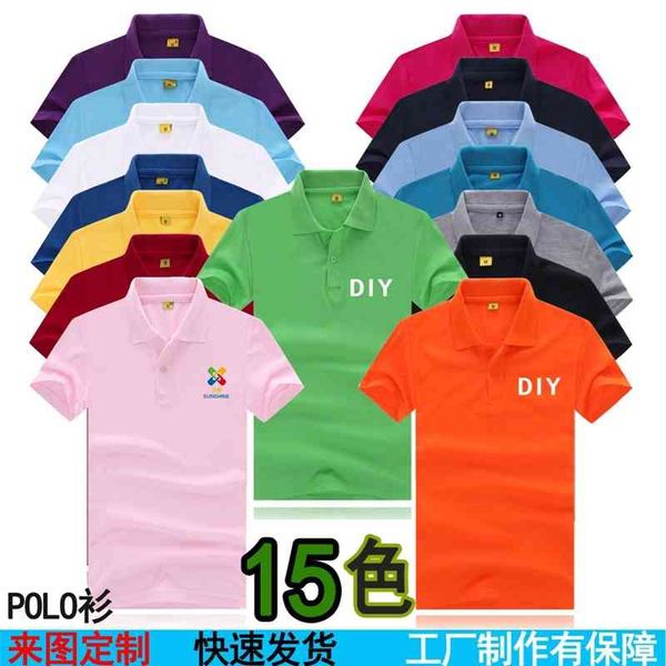 

lapel short sleeve polo advertising t-shirt, enterprise uniform, White;black