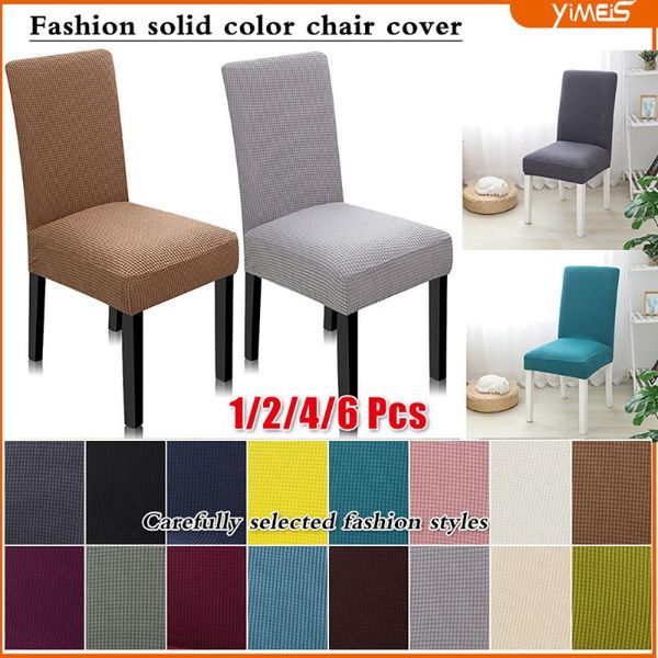 

dining chair cover jacquard spandex slipcover protector case stretch for kitchen seat el banquet leather covers