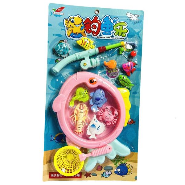 

b559 children's summer magnetic double-sided fishing toy baby bath water parent-child interaction rod