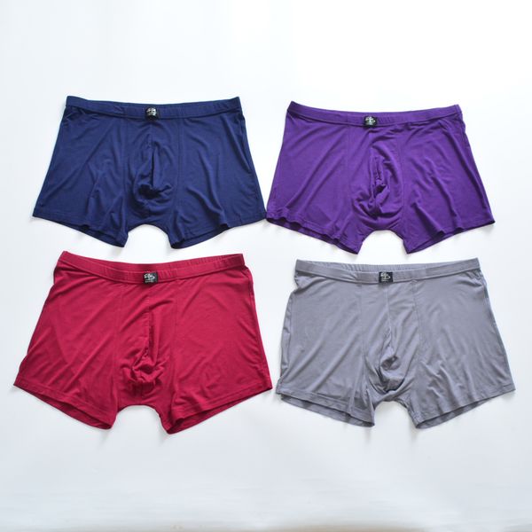 

men's boxer sweat absorption, fattening shorts, middle waist elastic underwear, pants, plant wood pulp fiber, Black;white