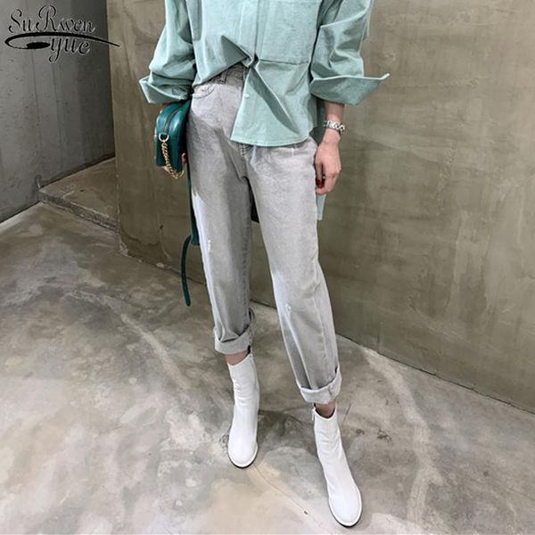 

women's jeans autumn korean femme high waist streetwear 2021 woman skinny cotton straight vintage women denim trousers 10412, Blue