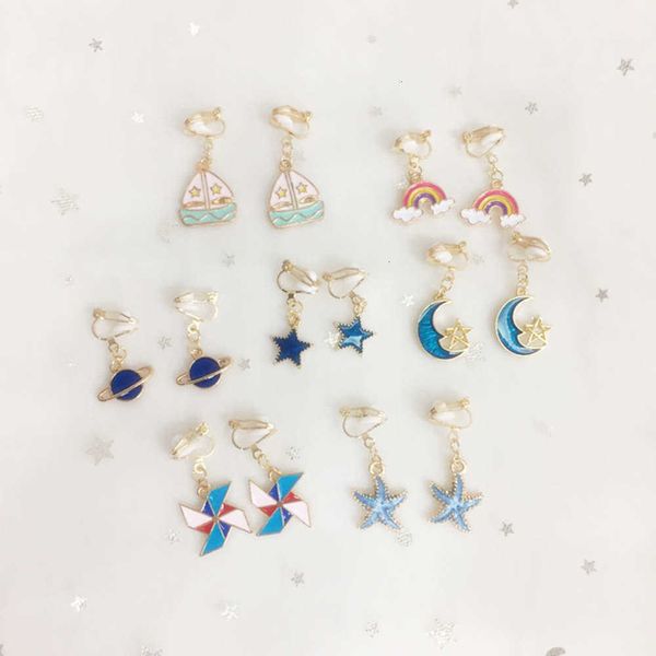 

cute children animal flowers star moon oor creative cartoon girl orrbel princess sweet clip ornamental poison, Golden