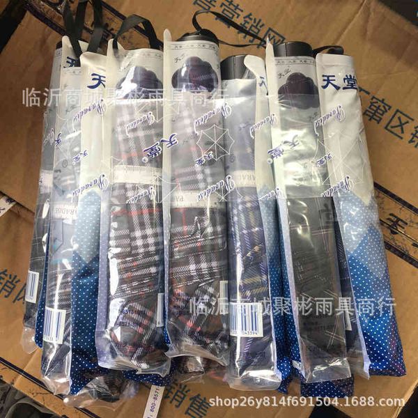 

2021 paradise 339 lattice steel three fold folding business advertising umbrella