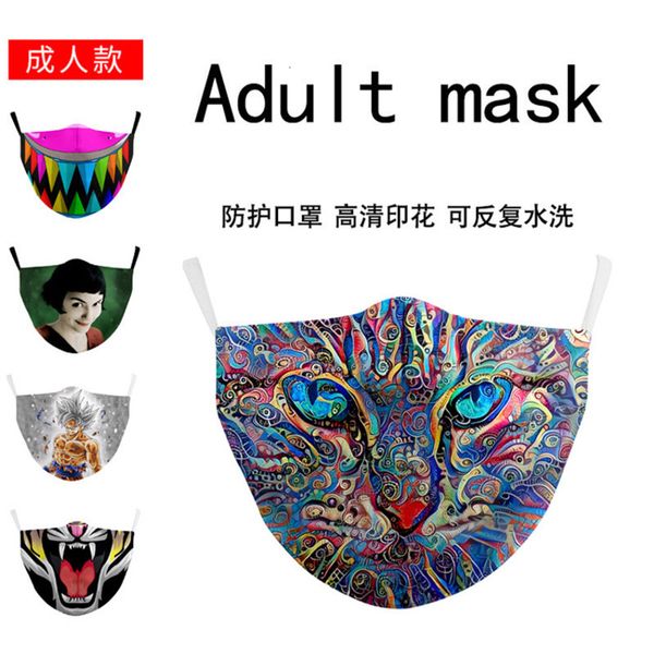 

printed cartoon washable animal cloth digital ear cotton mask
