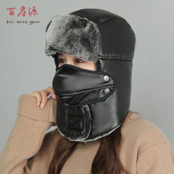 

leather lei feng cap men's and women's fur snowcap winter plush thickened windcap battery car, Blue;gray