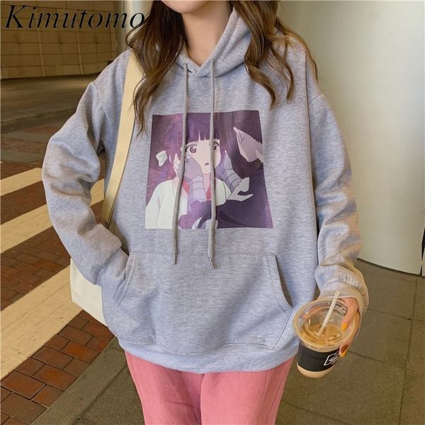 

kimutomo girls cartoon printing hoodie spring japanese style retro long sleeve all-matching pullover ladies chic casual 210521, Black