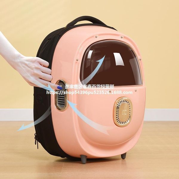 

can pet be heated with one button ventilation space travel backpack cat portable bag