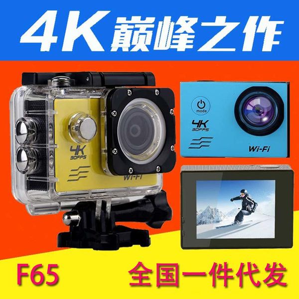 

car organizer f65 full record v3 4k30 frame hd sports camera dv aerial waterproof wifi version dog accessories interior