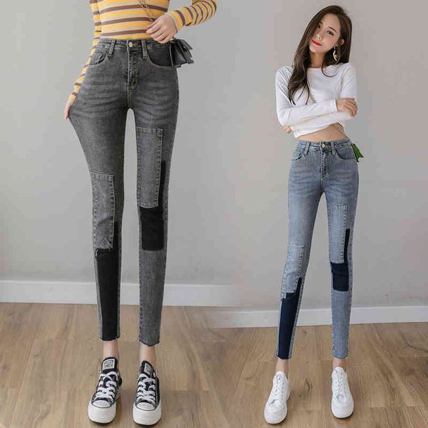 

ripped jeans women korean style high waist contrasting color stitching elastic tight pencil pants 660f 210420, Blue