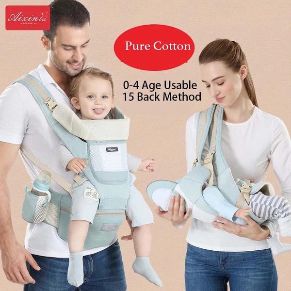 

ergonomic baby carrier 15 way child kid hip seat front facing carry wrap safety belt travel ring sling carriers, slings & backpacks