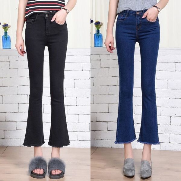 

women's jeans high waist flared girls elastic slim fit 9-point korean tassel pants vnd9, Blue