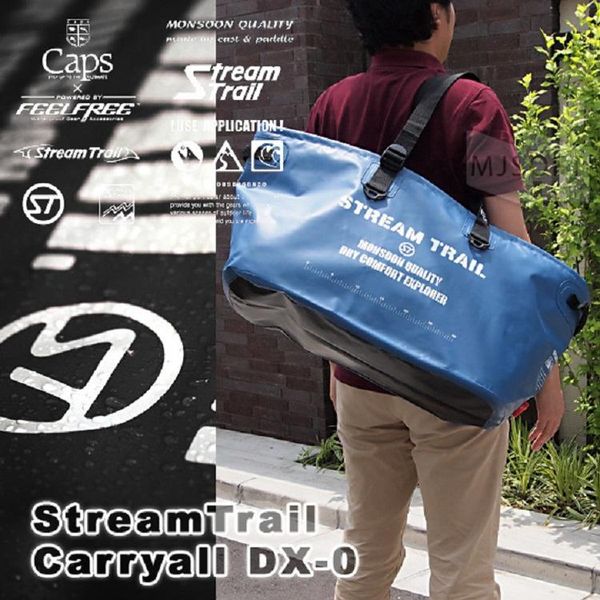

stream trail carryall dx-0 pool & accessories