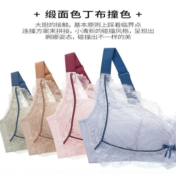 

dwwv color matching thin ultra thin lace sleeping women's underwear lingerie gathered without steel ring big chest lace bra brashow sma, Red;black