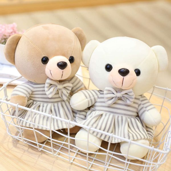 

cute strawberry rabbit doll teddy bear plush toy wedding shower stalls, Blue