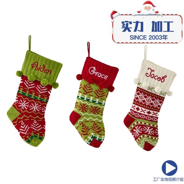 

sweater jacquard embroidery christmas decoration socks knitting gift bag
