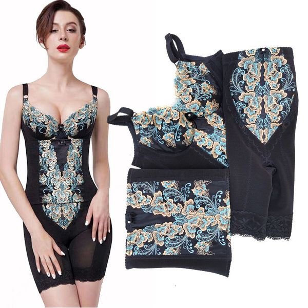 

body manager of oufei beauty salon three piece set adjustable split body shaping cloth, Gray