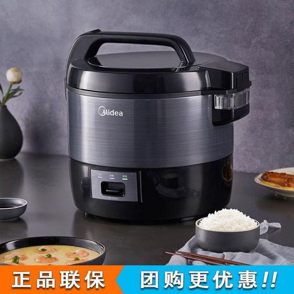 

rice cookers 220v large capacity electric cooker pottery crystal gallbladder is not easy to stick pot three - dimensional heating