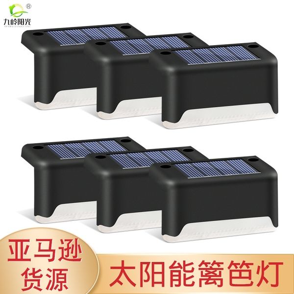 

new outdoor garden wall landscape decoration solar stair lamp