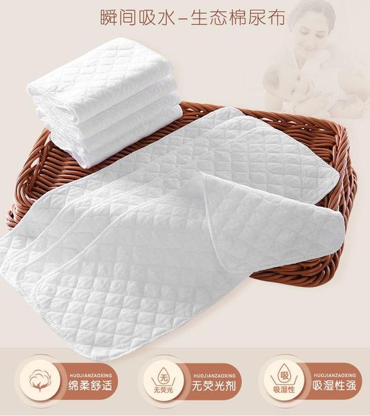 

cloth diapers 10 baby diaper pure cotton inserted into 3 layers of washable