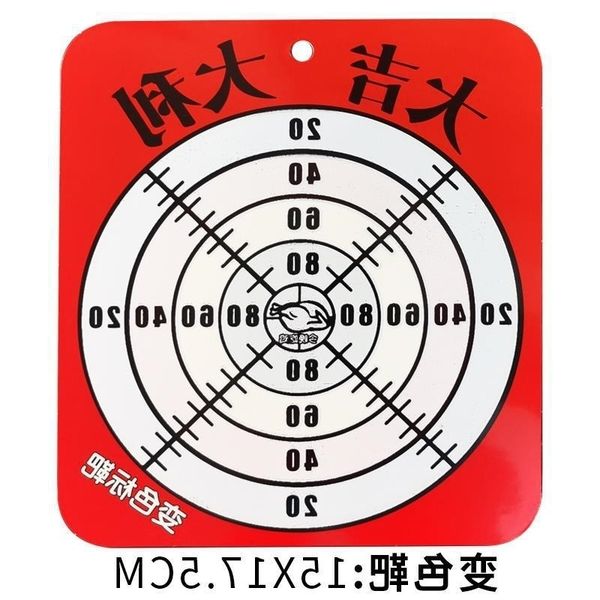 

4565eva target clip red point sight glock accessories soft bullet shell throwing toy