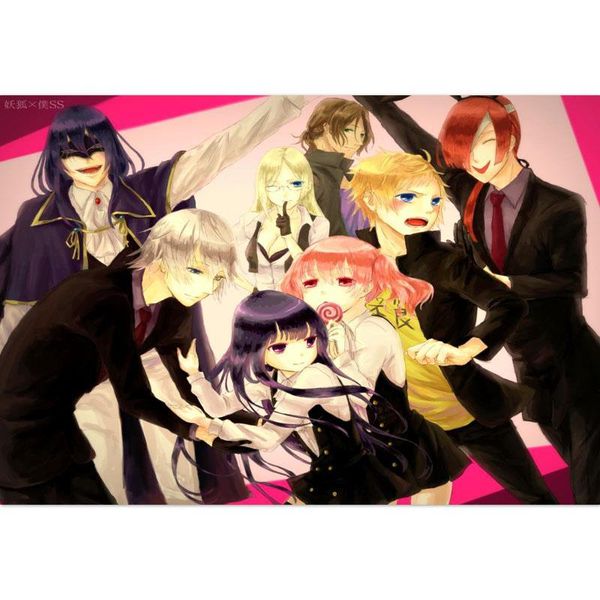 

paintings inu x boku ss poster canvas 30x45cm,40x60cm art home decoration cloth fabric wall print silk