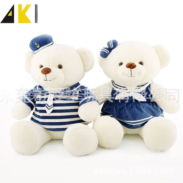 

japanese children's pillow plush toy navy bear couple girl gift doll