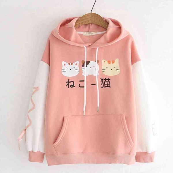 

harajuku autumn cat cute hoodies women long sleeve cartoon printed loose korean hooded sweatshirt streetwear pullovers, Black