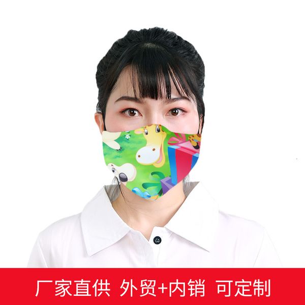 

mask summer mesh red cotton cute print cartoon black white 3d stereo