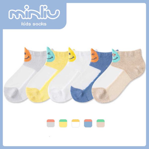 

summer baby socks breathable and sweat absorbing for boys girls, Black