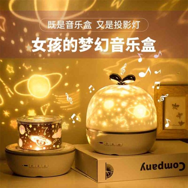 

small grass projection bluetooth speaker small rotating night feeding lamp children gift star music box usb