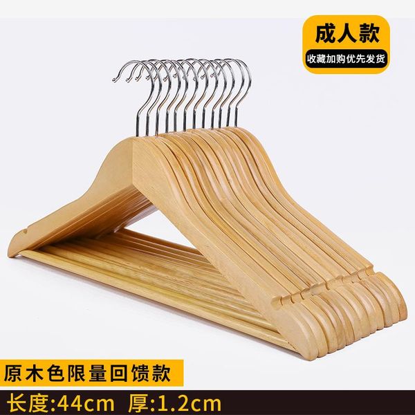

hangers & racks round hook clothes rack clothing store wood retro anti slip traceless wooden floor stand hanger